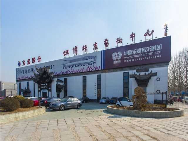 山东高压变频器公司